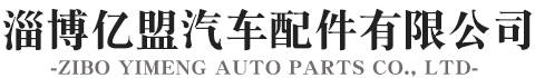 惠诺油封